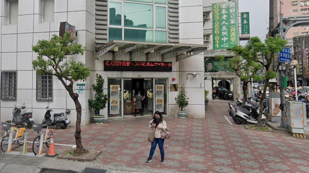 三重派出所黃姓所長遭調整職務。(圖/翻攝GoogleMap)