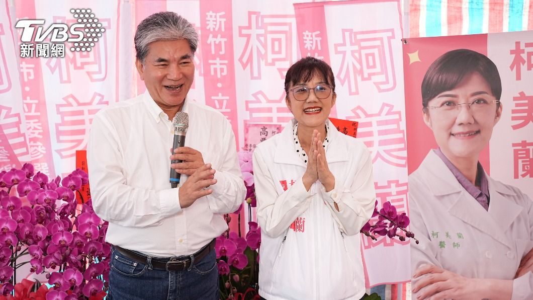 民眾黨內一半人不同意她參選!柯美蘭以無黨籍拚:不讓哥哥為難