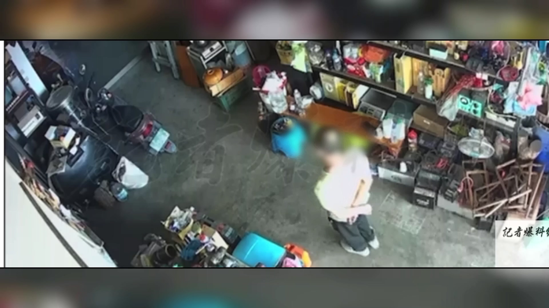 圖/翻攝自 記者爆料網