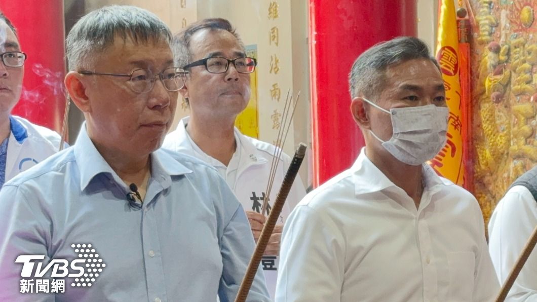 柯文哲避答藍白合!雲林同框藍選將 衣服穿搭耐人尋味