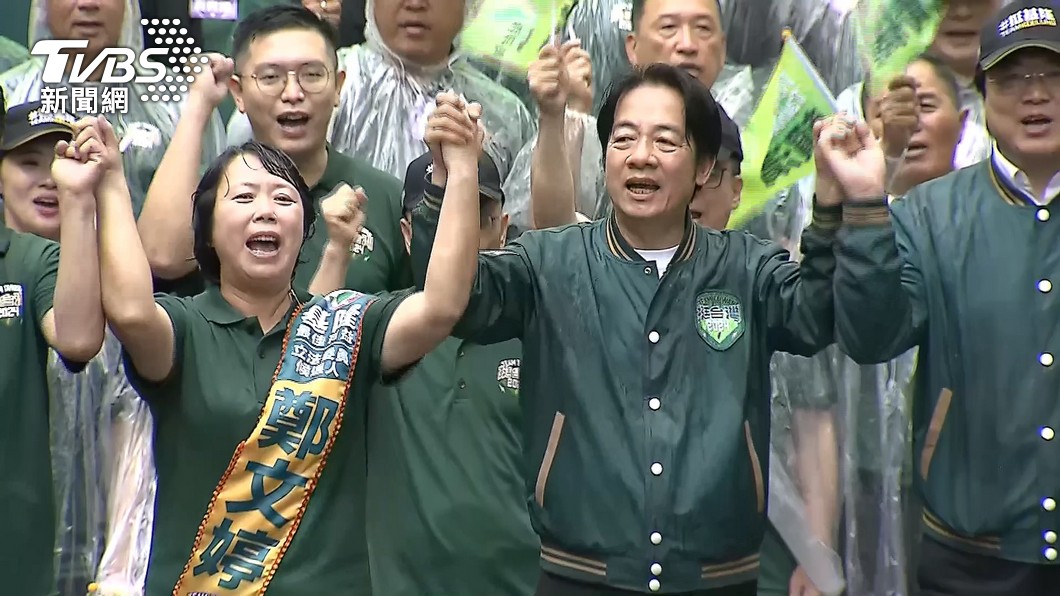 圖/TVBS