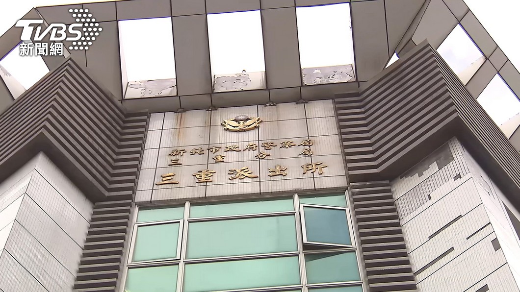 圖／TVBS