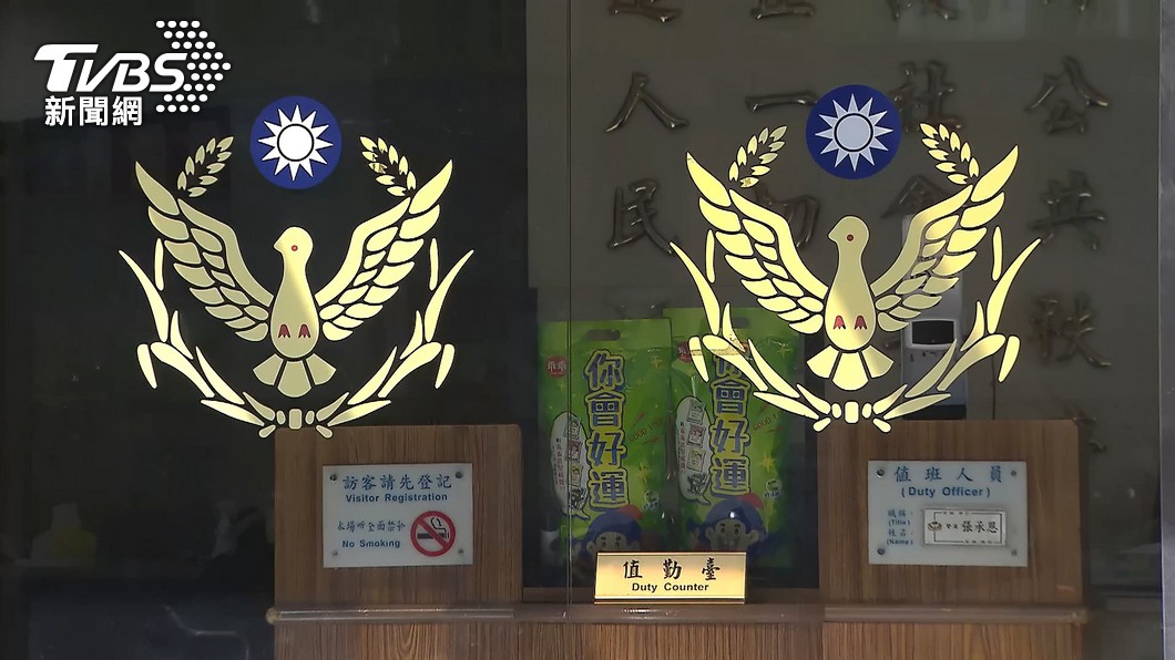 圖／TVBS