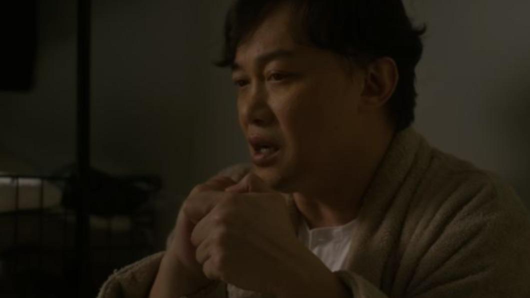 圖/翻攝自 YT Eason Chan