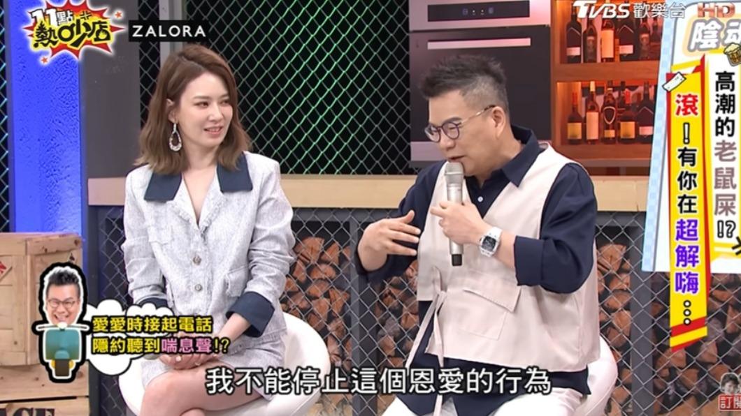 沈玉琳分享恩愛一半接電話的經驗。(圖/翻攝自11點熱吵店YouTube)
