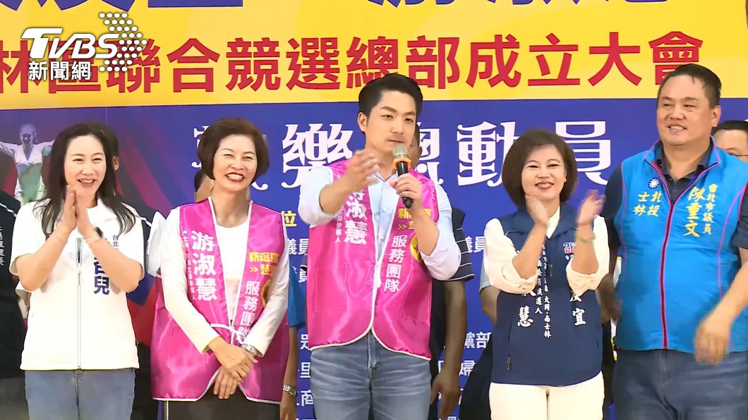 圖/TVBS