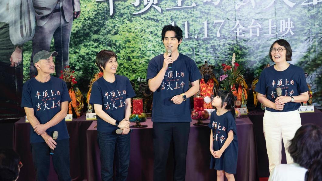 周渝民分享。(圖/甲上提供)