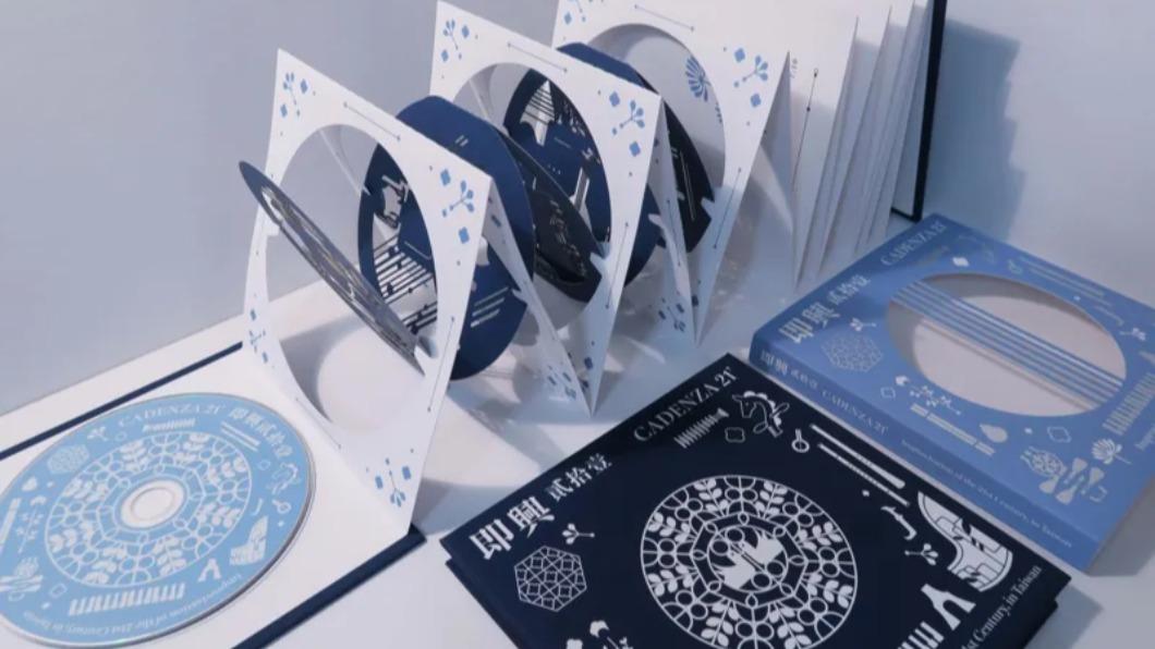紙雕設計師鄭星慧將紙雕融合進包裝設計,成功入圍葛萊美。(圖/翻攝自鄭星慧臉書)