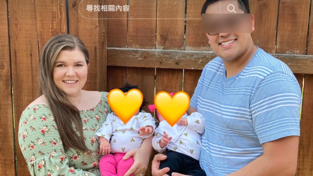 凱薩琳得知丈夫外遇後,果斷決定離婚。(圖/翻攝自)