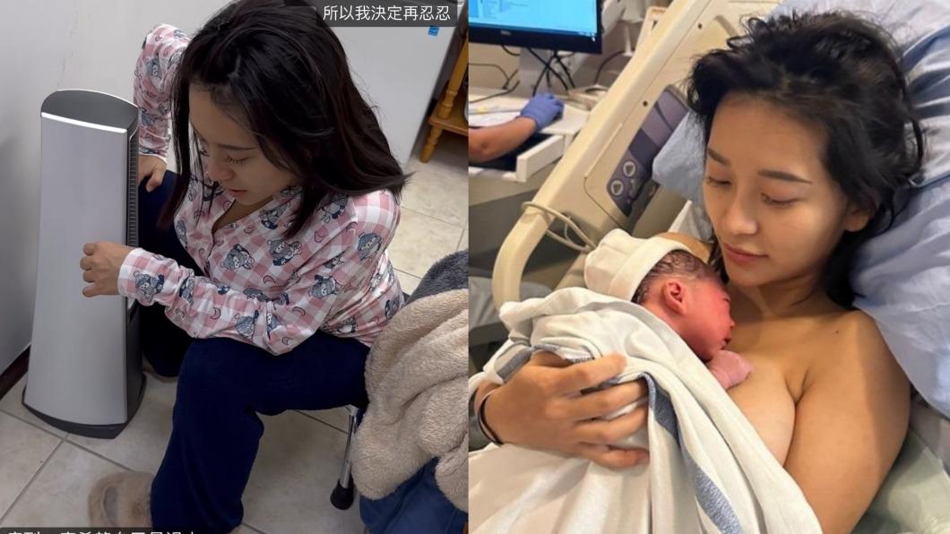 抱小孩露上空遭批！祈錦玥再曝「私密畫面」轟：搏你個鬼版面