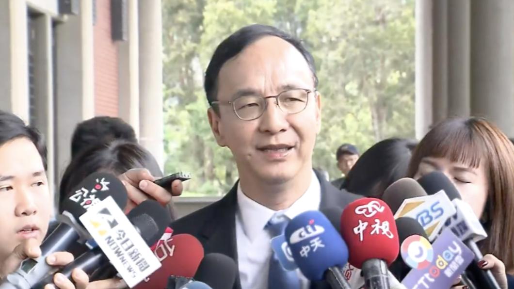 國民黨主席朱立倫。(圖/TVBS)