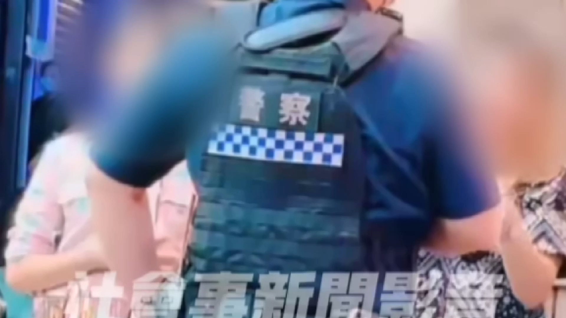 圖/翻攝自 社會事新聞影音