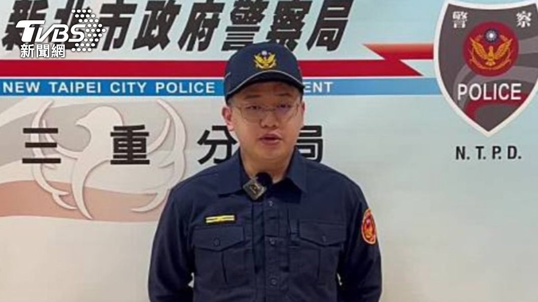 三重所長黃心廉遭記過調整職務。(圖/TVBS資料畫面)