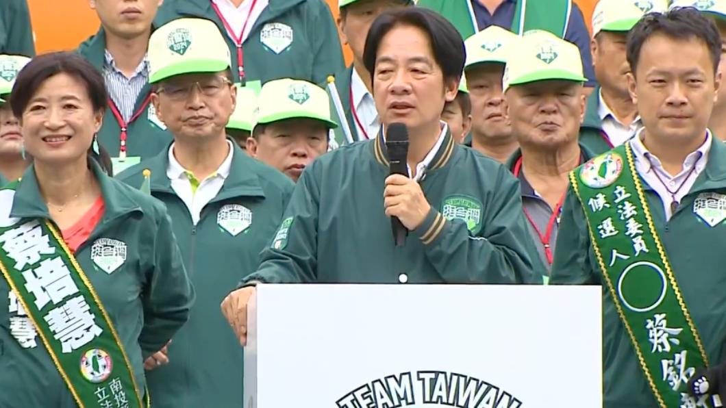 賴清德批藍白合只顧權位如何分配。(圖/翻攝自賴清德臉書)