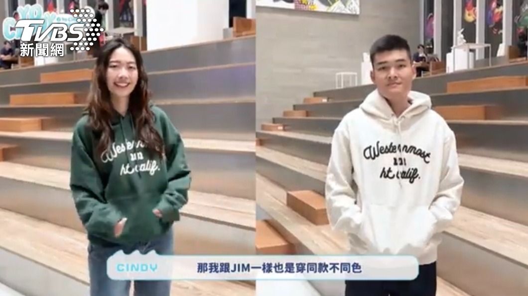 網紅YO CINDY與男友模仿韓國情侶約會特有的習慣與CP穿搭(圖/YO CINDY)