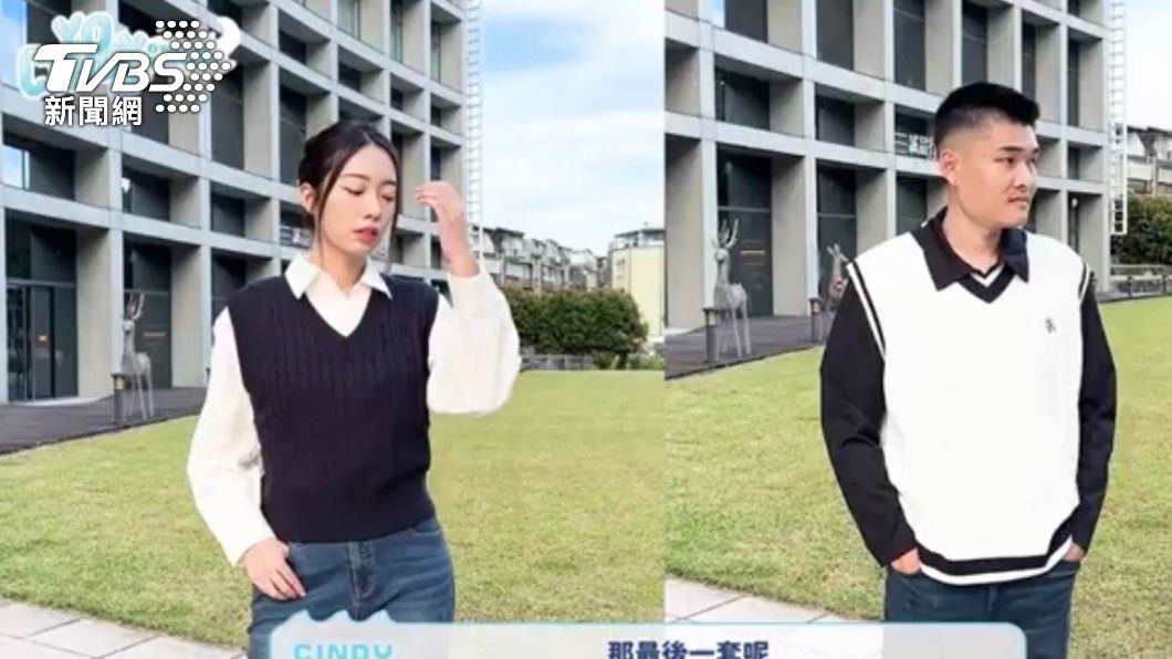 經典長袖POLO衫配上的學院風針織背心穿搭,是今年秋冬流行熱門(圖/YO CINDY)
