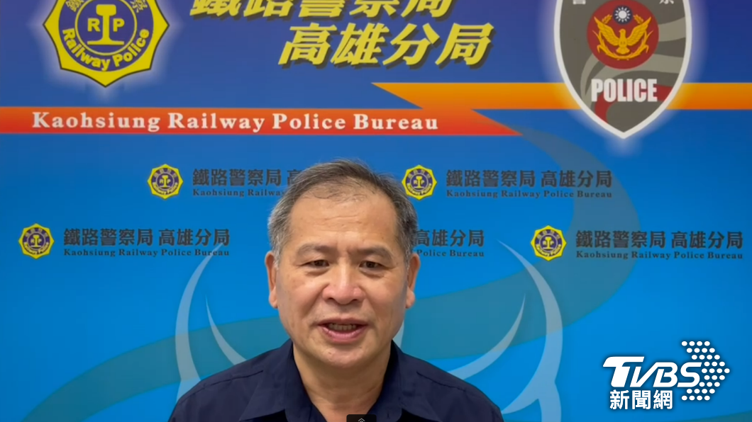高雄分局副分局長林泰山呼籲民眾遠離毒品,珍愛生命。(圖/TVBS)