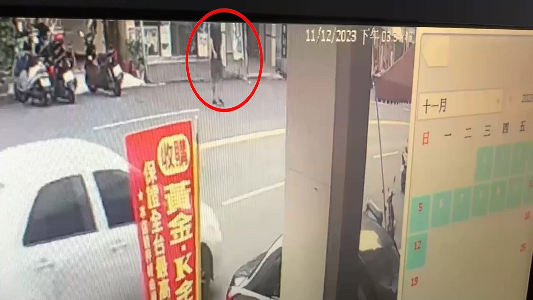 圖/翻攝自 臉書 我是太平人
