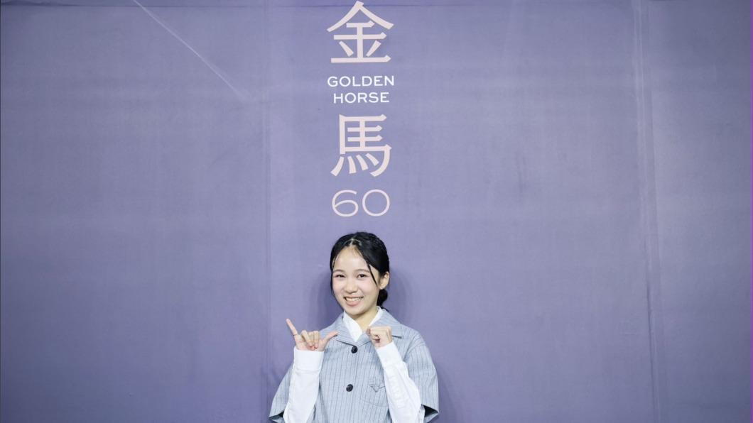 林品彤。（圖／金馬執委會提供）
