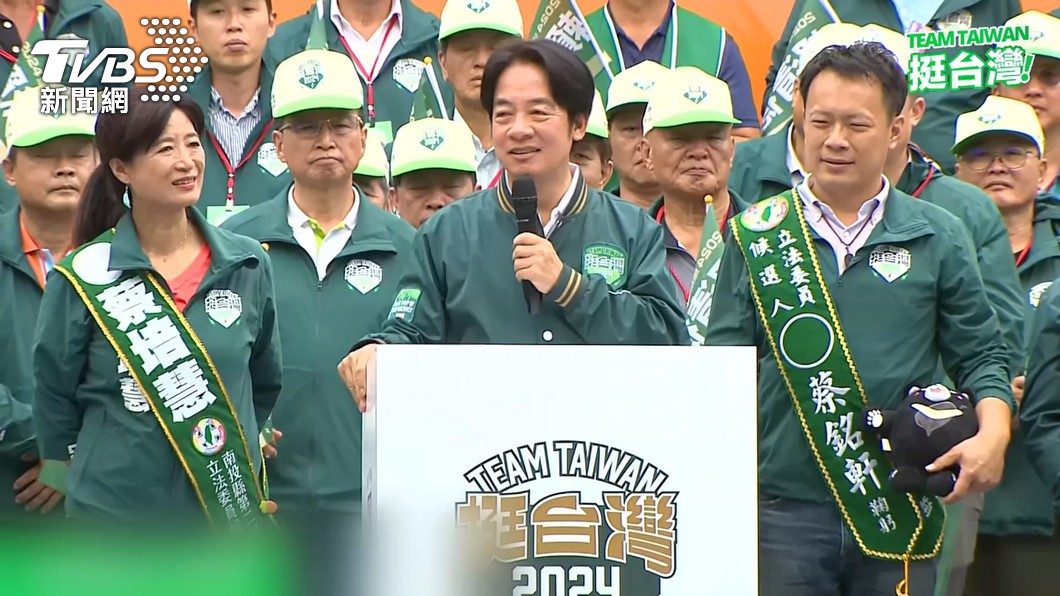 圖/TVBS