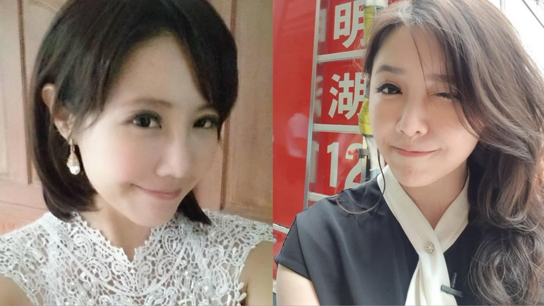 消失2年!「鄉民女神」震撼宣布已婚懷孕5個月:抱歉讓大家嚇到