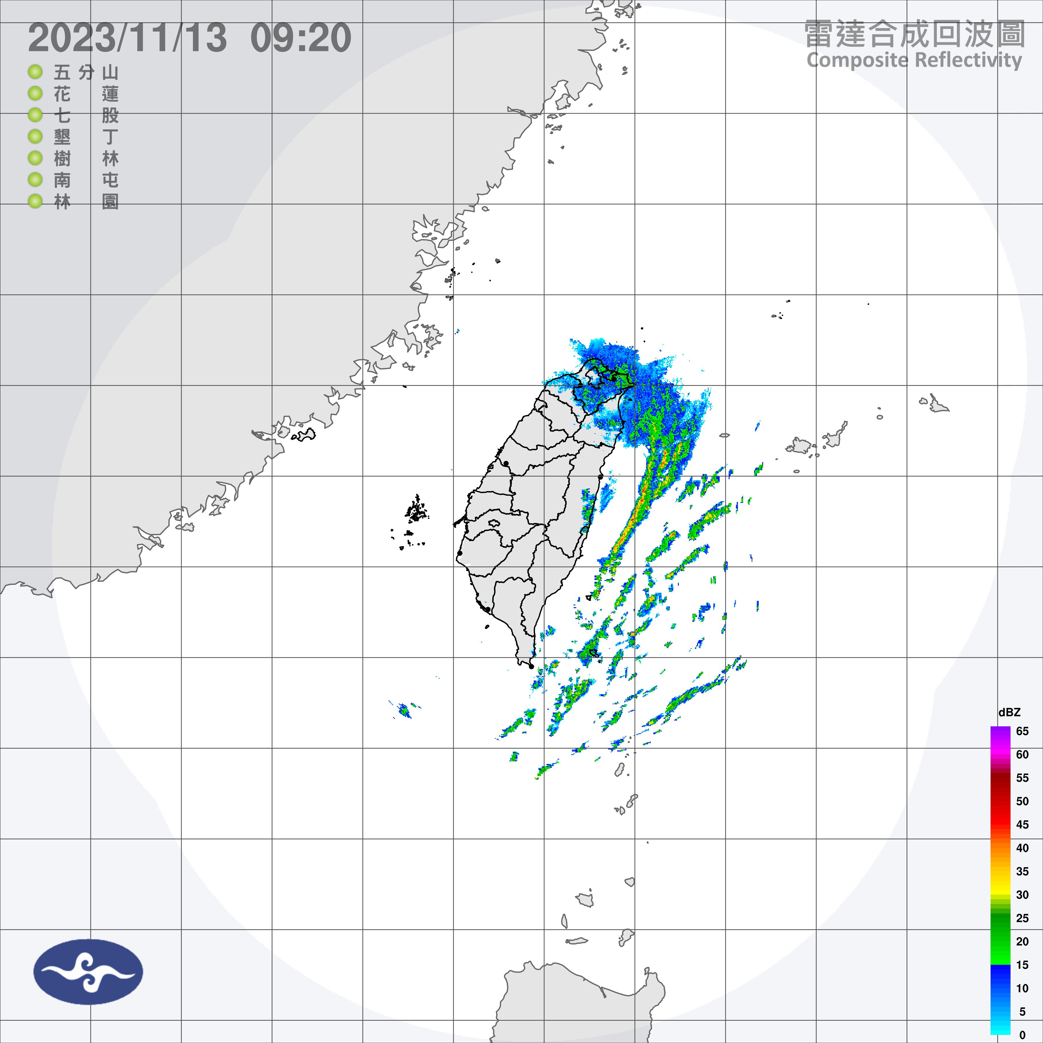 東北季風影響，北台灣濕濕涼涼。（圖／氣象局）