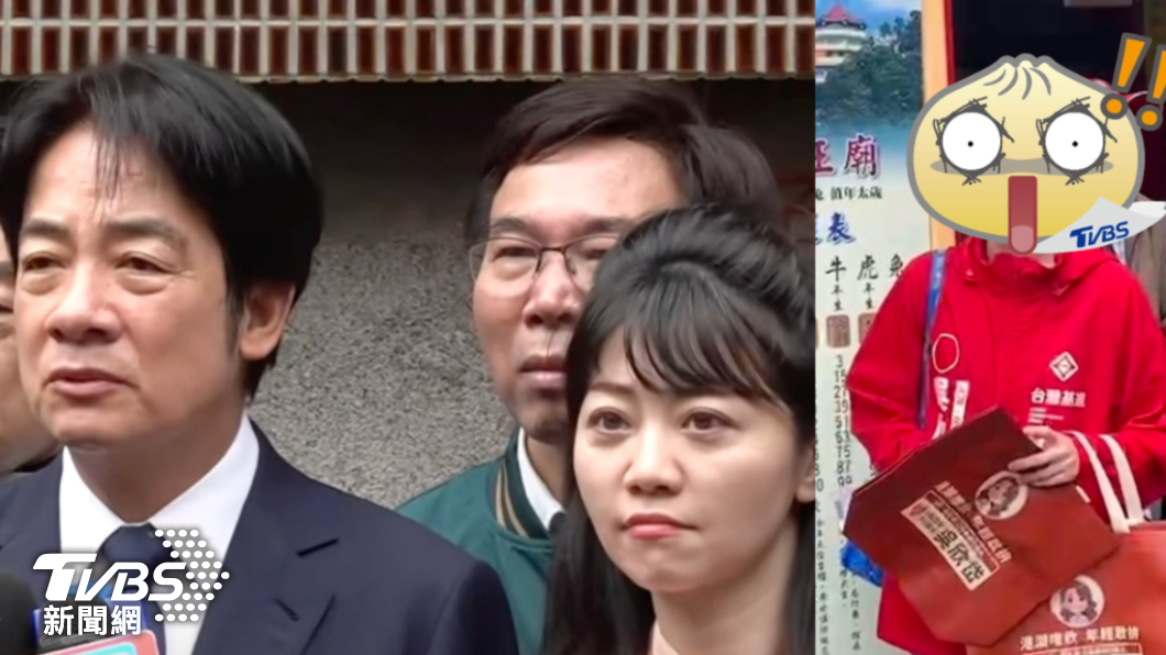 港湖雙姝狹路相逢!見賴清德再挺高嘉瑜 吳欣岱表情曝光