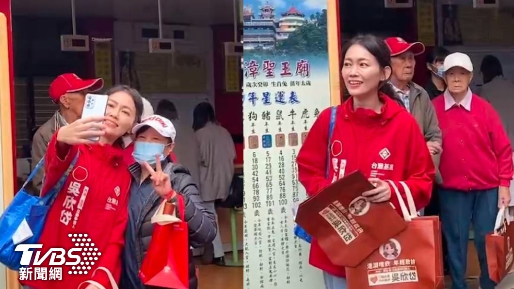 賴清德力挺高嘉瑜到底 吳欣岱嗆不可能當選:很多人寧投李彥秀
