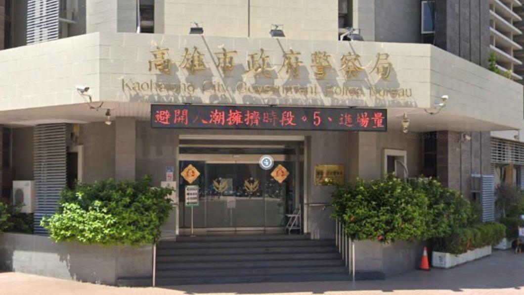 高雄警局傳性騷?女警控男教官調姿勢「碰手肘」 性評結果曝