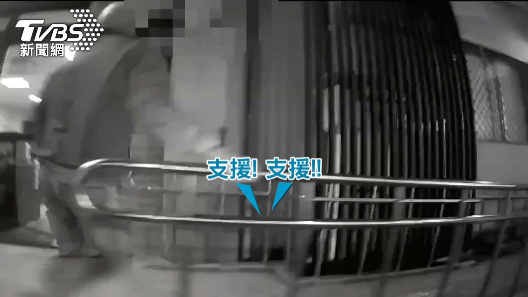 圖/TVBS