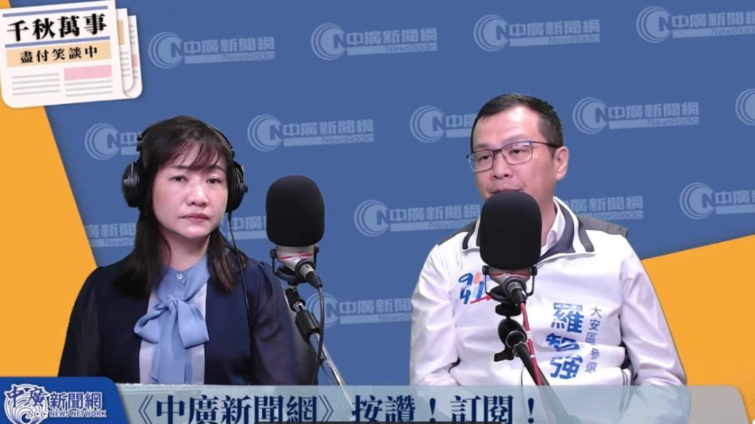 羅智強在節目中透露基層日常。（圖／翻攝自YouTube「中廣新聞網」）