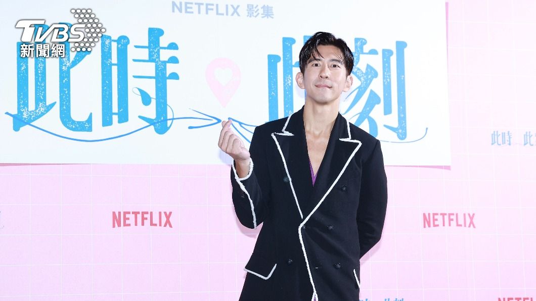 獨/《此時此刻》登頂第一!製作人修杰楷收海量好評 吐感動心聲