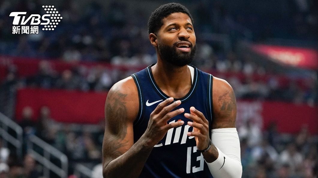 NBA/哈登加入卻害到他?喬治強調心態將回歸攻擊模式