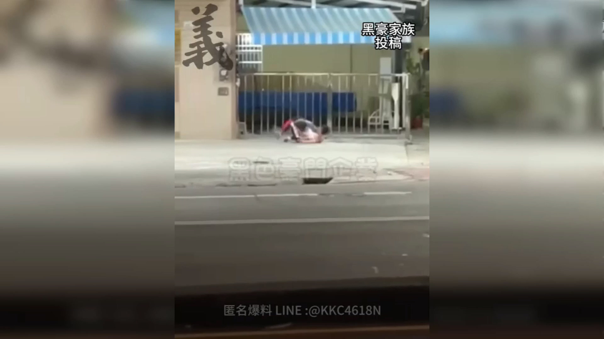 圖/翻攝黑色豪門