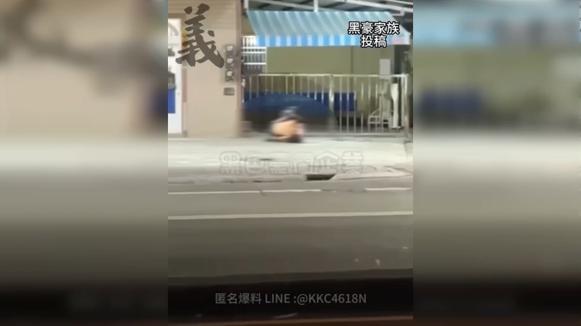 圖/翻攝黑色豪門