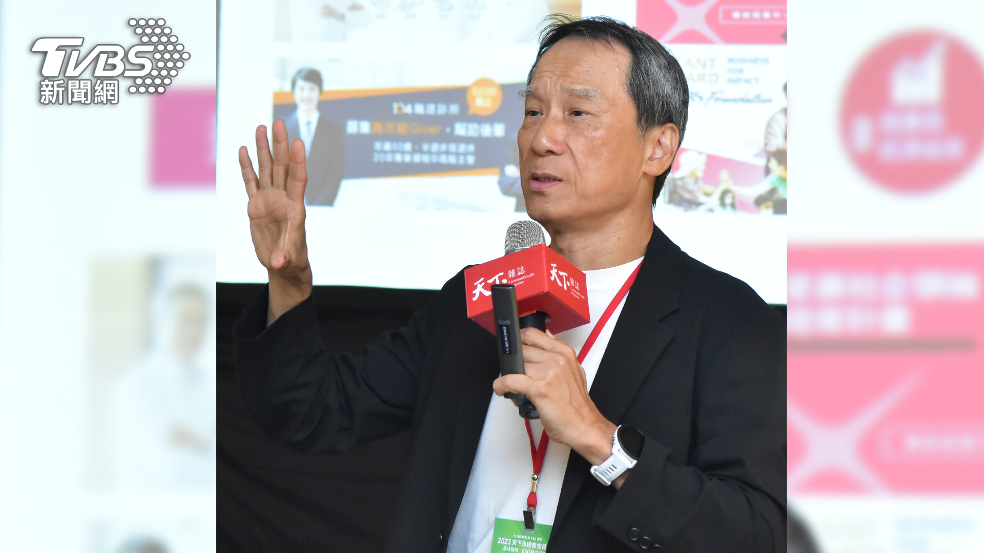 臺大國企系名譽教授、誠致教育基金會董事長李吉仁表示,過去企業僅要求永續合規,但企業價值典範轉移的今天,應該要用正效益思維進行永續轉型。(圖/天下雜誌)