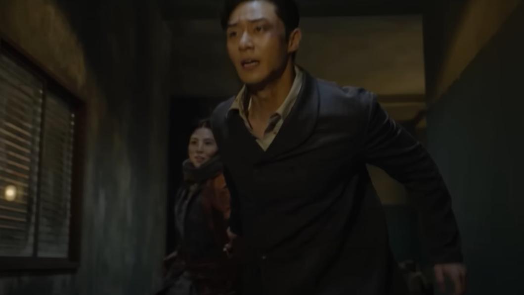 預告驚現朴敘俊與韓韶禧牽手奔逃。(圖/翻攝自YouTube@Netflix Asia)