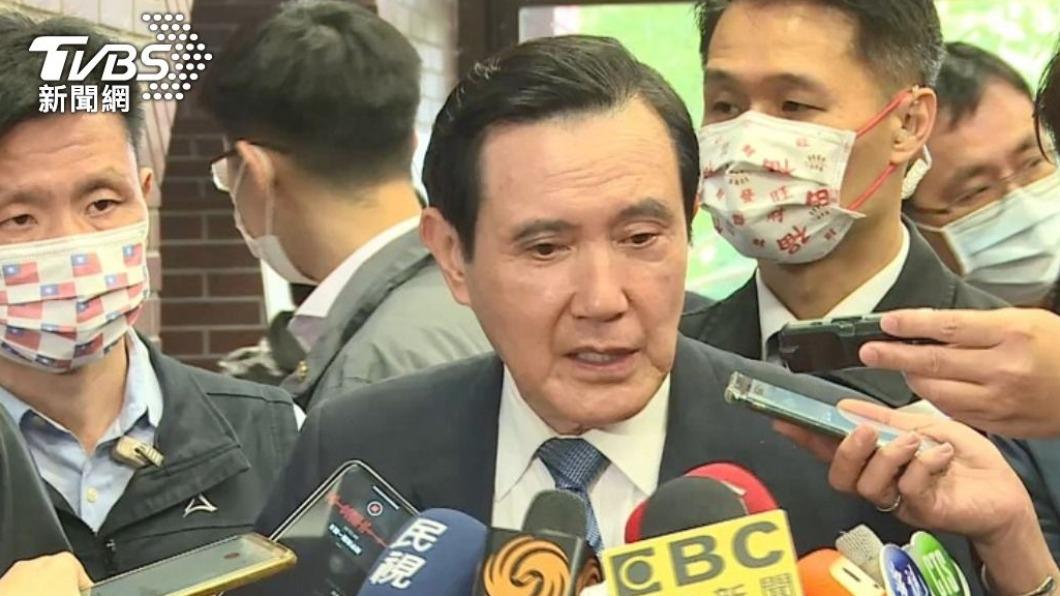 前總統馬英九。(圖/TVBS)