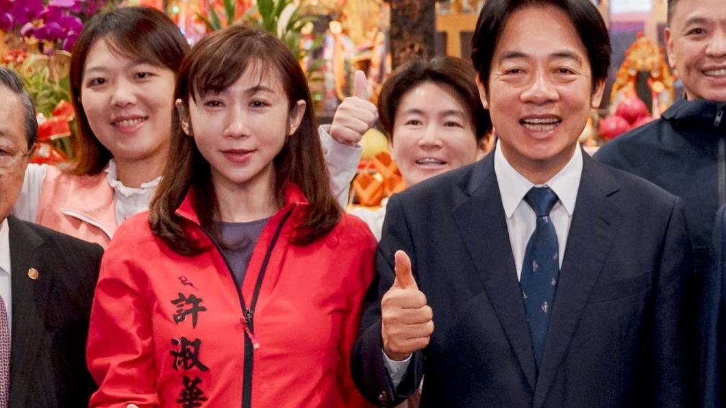 賴清德讚許淑華「是非常溫暖的人」。（圖／民進黨提供）