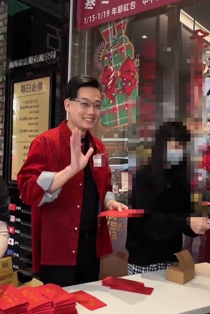 涂誠文有洗錢教父稱號,如今已不見人影。(圖/翻攝自睿森銀樓臉書)