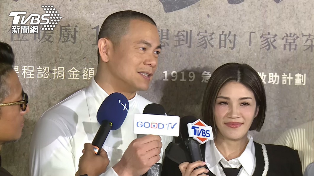 圖/TVBS