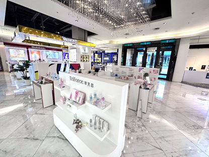 「TRIFORCE 翠芙思」快閃新光三越高雄左營店 加入官網會員送面膜三入組 多款超值保養組合限時優惠