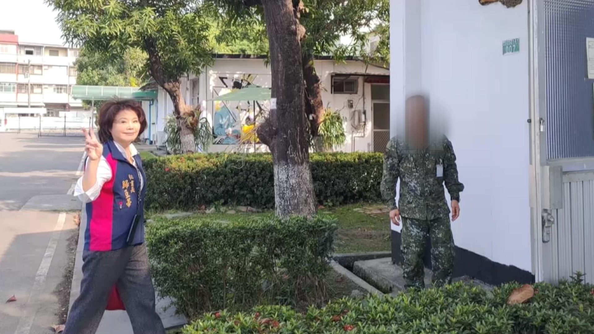 圖/翻攝自 高市退伍軍人協會