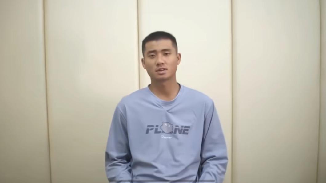 圖／翻攝自微博