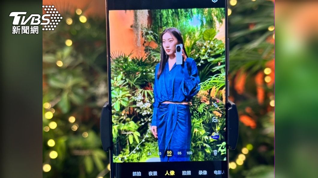vivo X100旗艦系列人像模式可讓使用者自行調整焦段。(圖/葉韋辰攝)