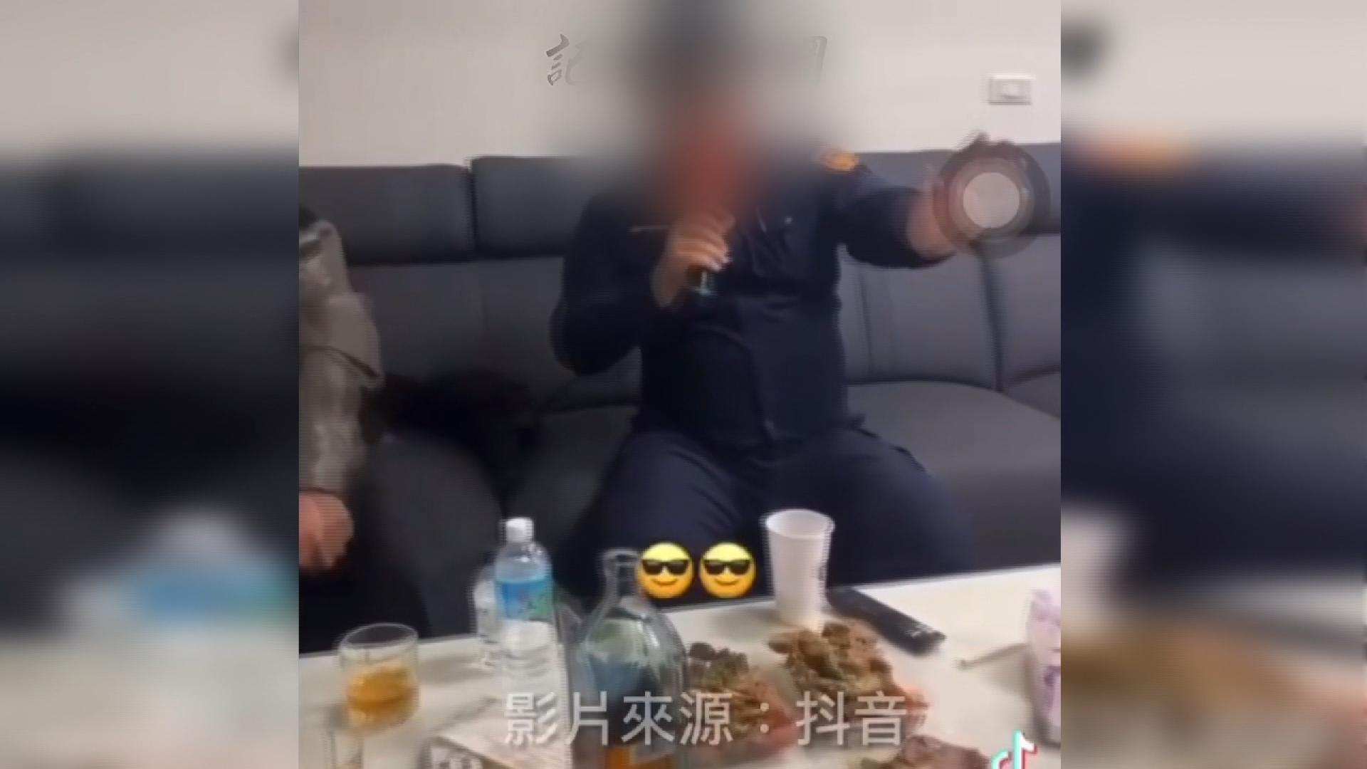 圖/翻攝自 抖音