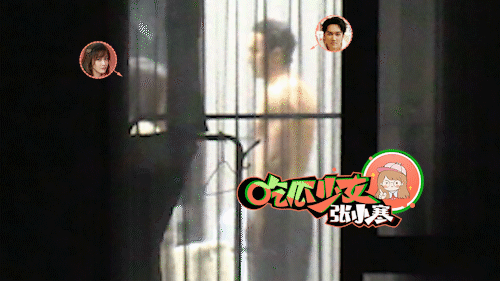 男星陳牧馳被拍下與陳冰親密互動畫面。(圖/翻攝吃瓜少女張小寒微博)