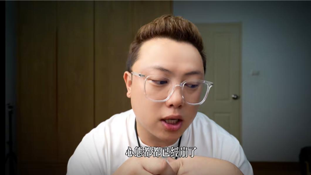 陳老師得知後,心態直接炸裂。(圖/翻攝自Sean逛吃TV西瓜視頻)