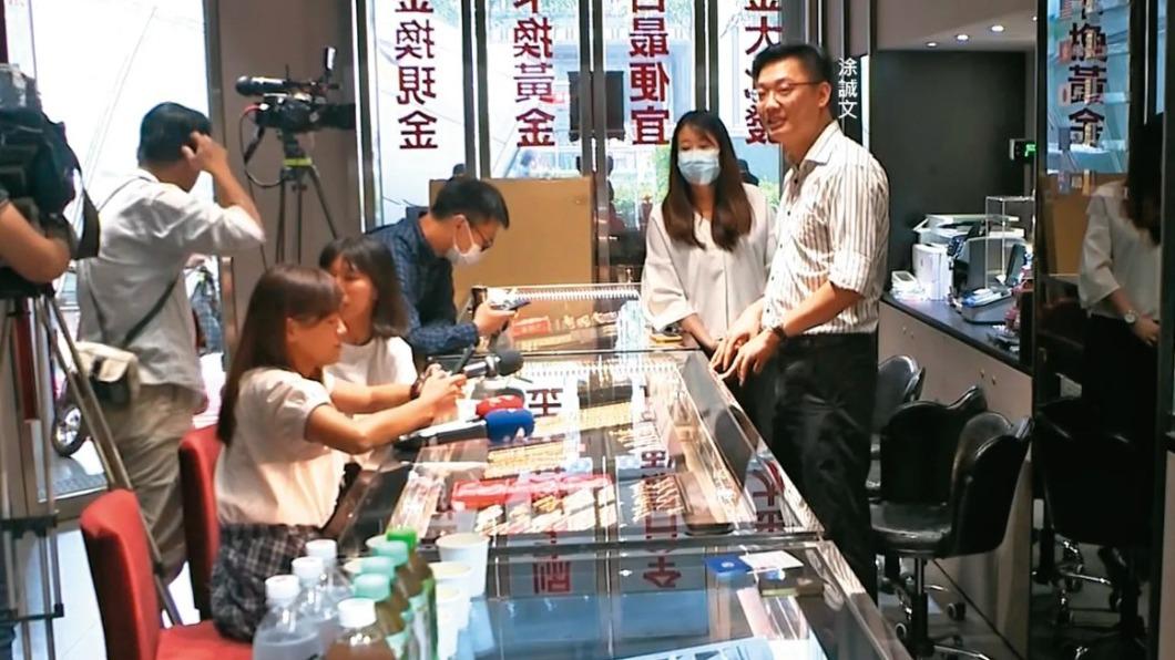 黃金大亨成洗錢教父!虛擬幣女神成共犯 檢調查5人遭羈押