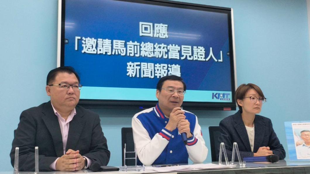 馬英九當見證人?藍黨團和朱立倫不同調:不在其位不謀其政